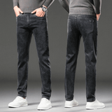 DUMONT LYON | SOOJENDATUD DENIM PÜKSID