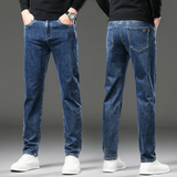 DUMONT LYON | SOOJENDATUD DENIM PÜKSID